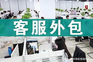 米体：苏宁不会卖国米，张康阳和橡树资本谈延期还款&已欠3.5亿欧